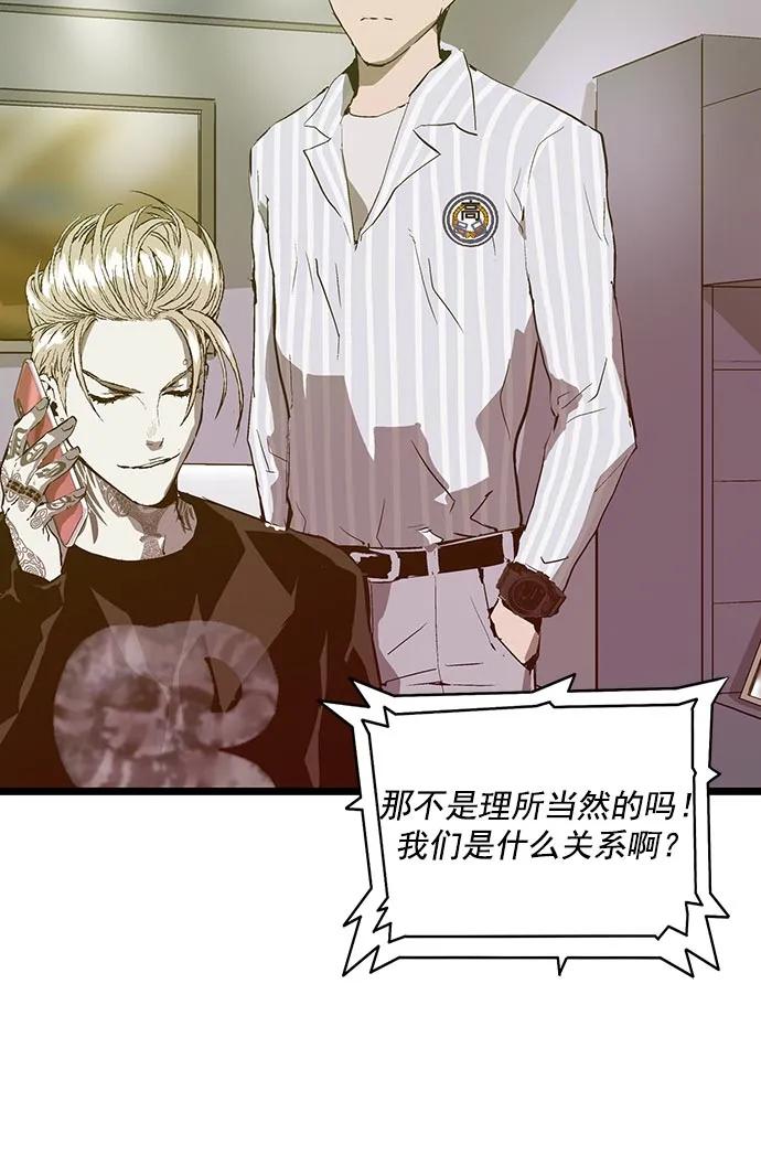 第 89 页
