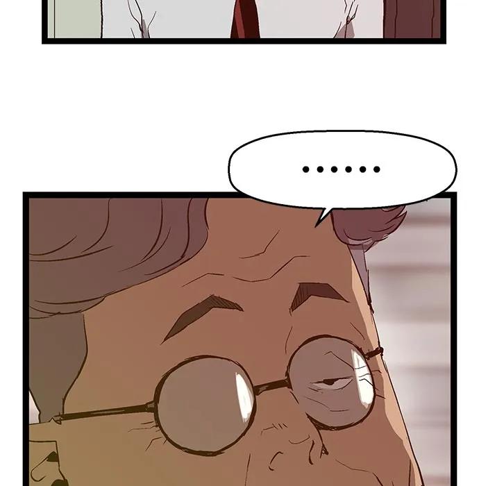 第 92 页
