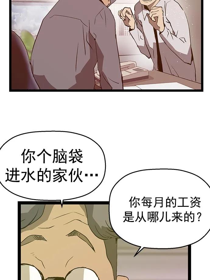 第 94 页