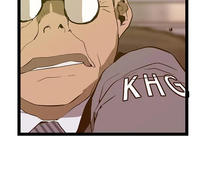 第 95 页