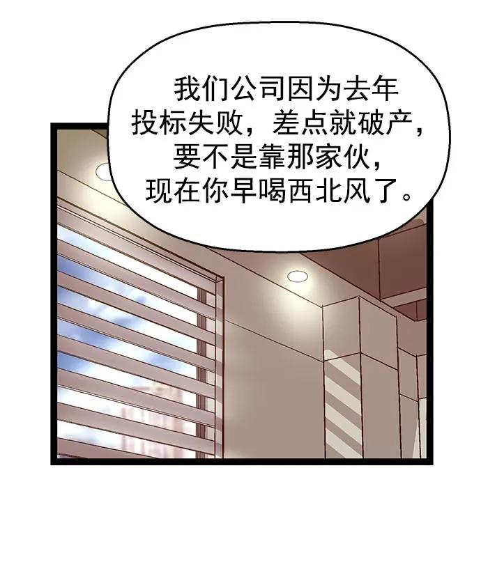 第 96 页