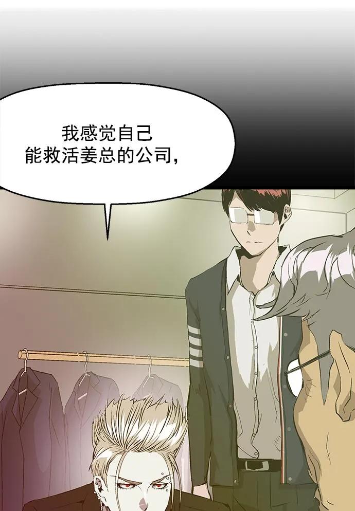 第 97 页