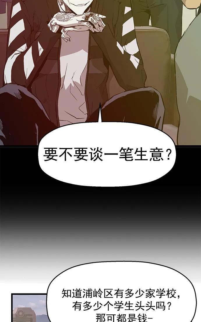 第 98 页