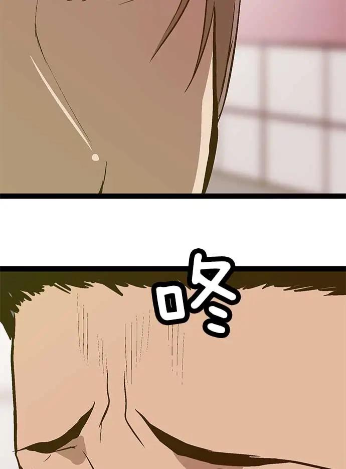 第 101 页