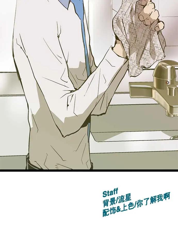 第 105 页