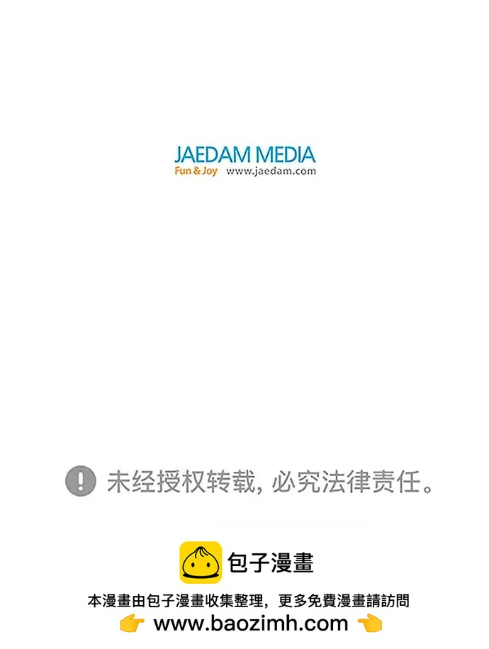 第 106 页