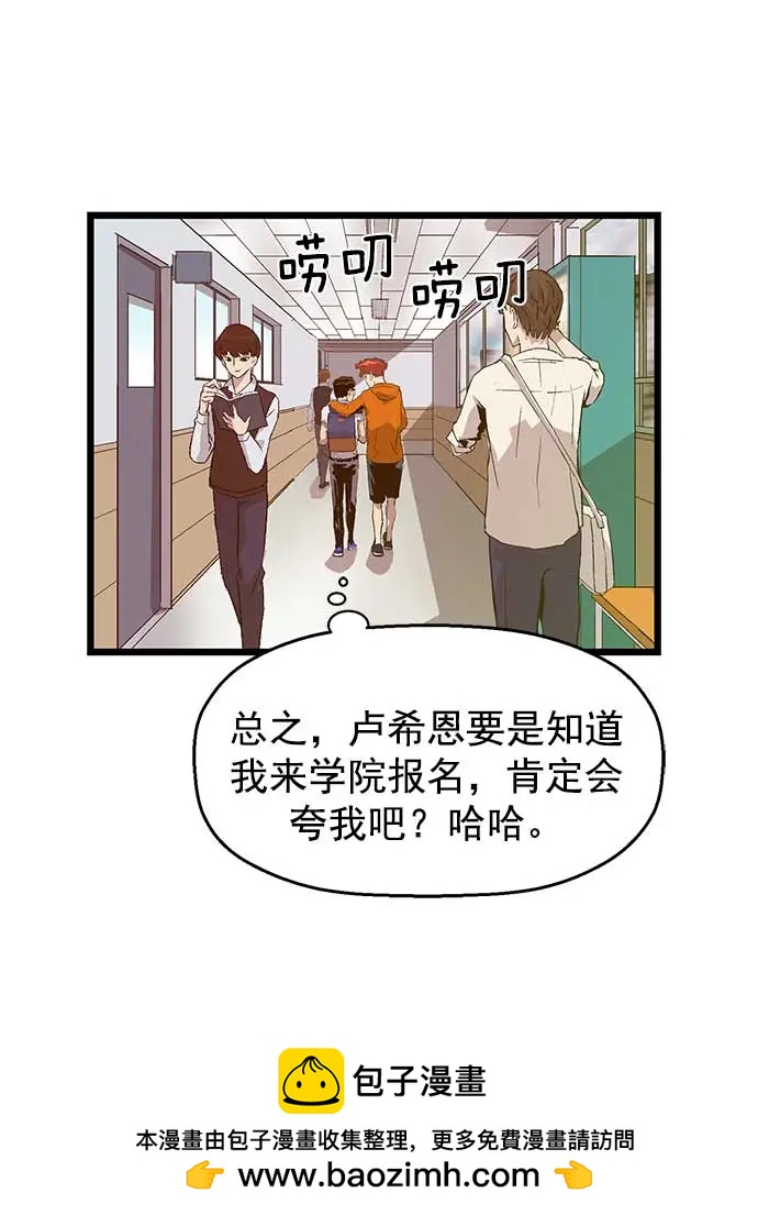 第 50 页