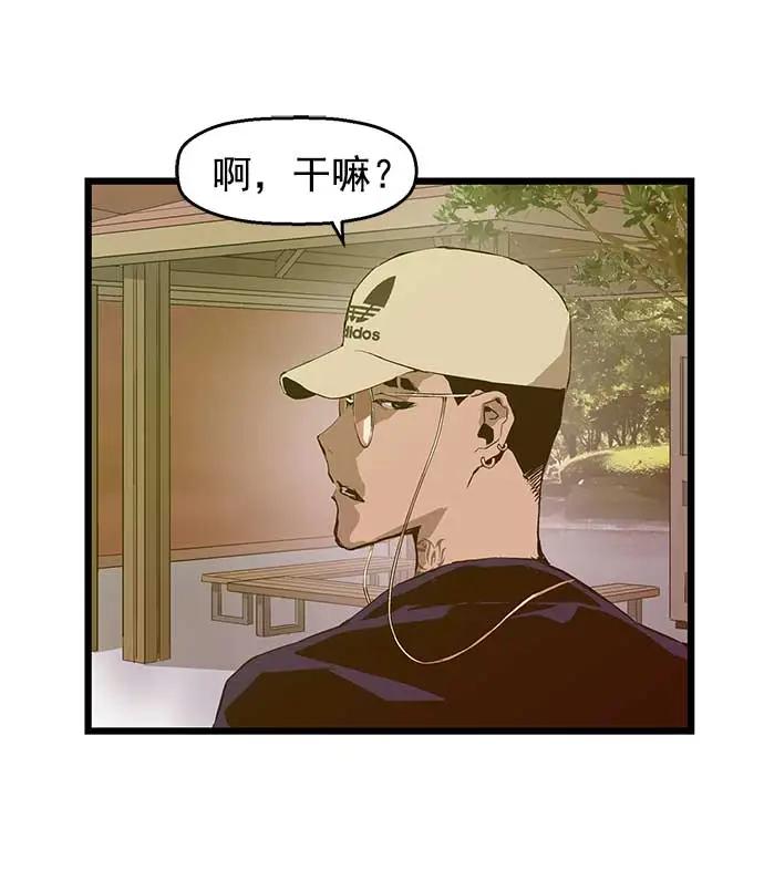 第 55 页