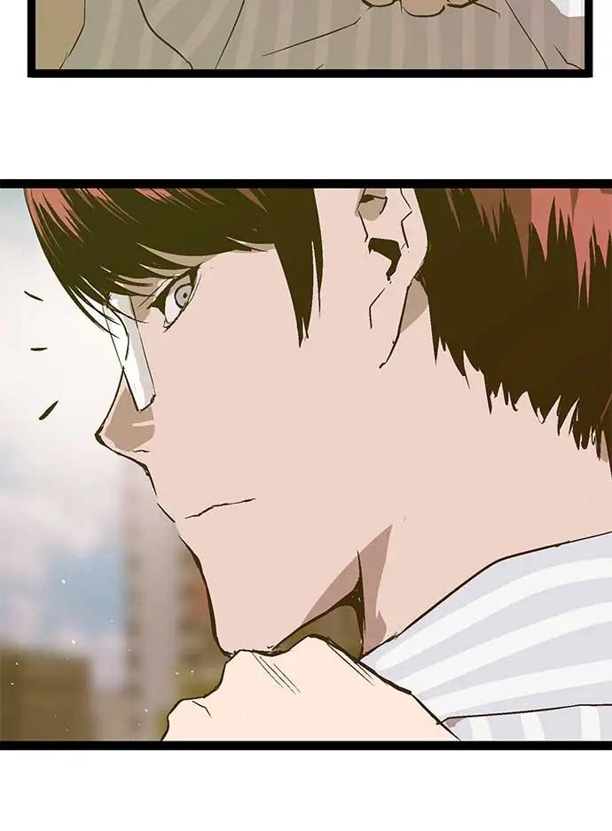 第 84 页