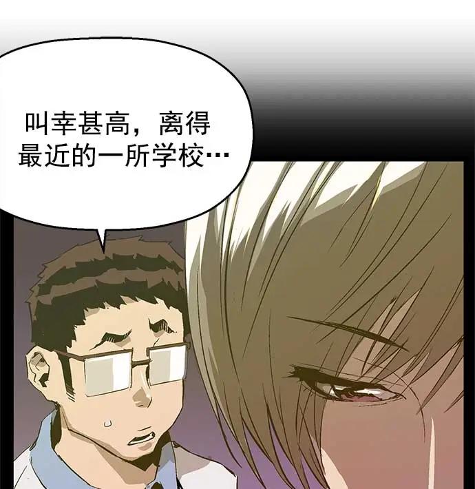 第 92 页