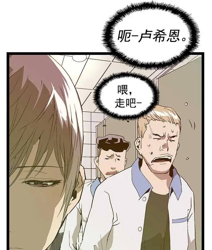 第 96 页