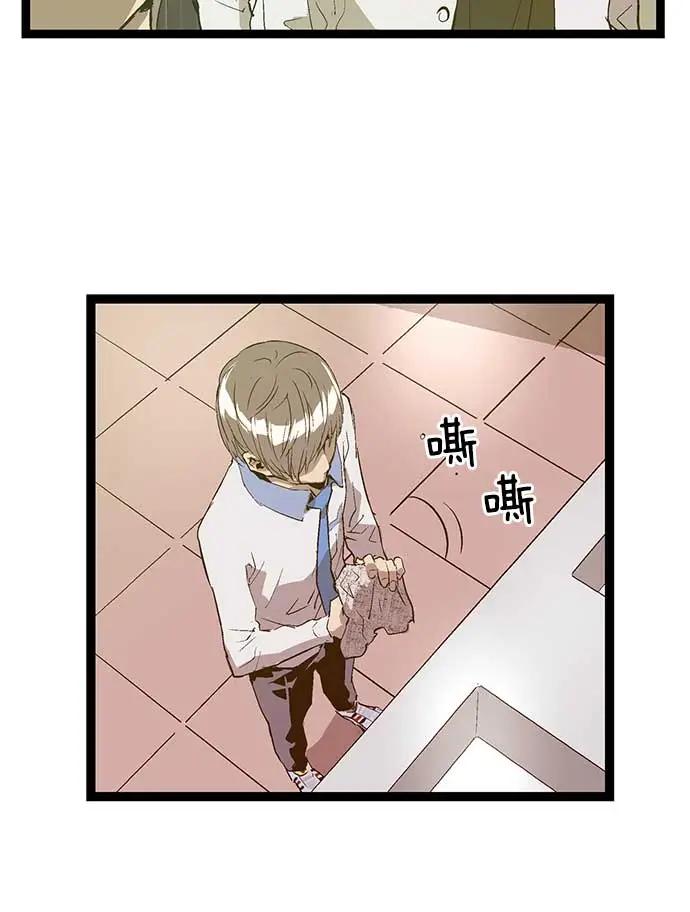 第 97 页