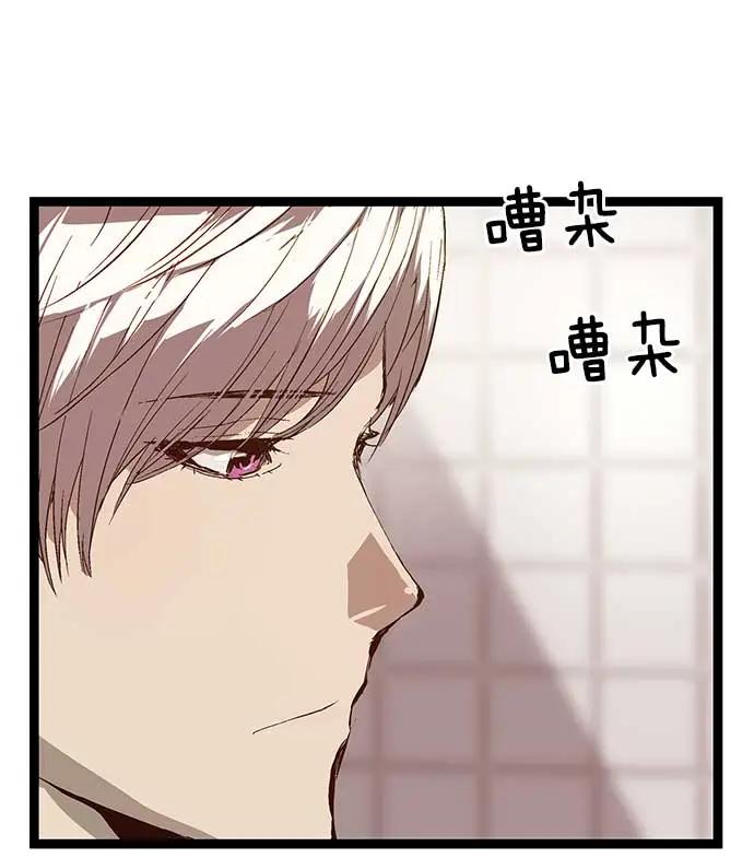 第 98 页