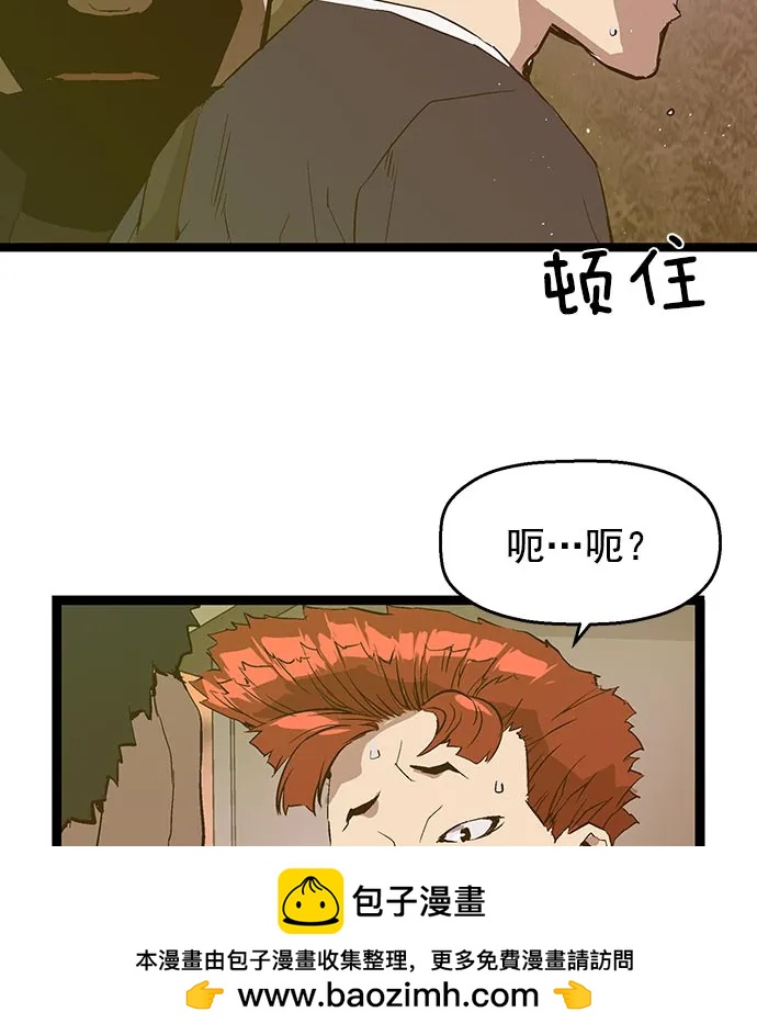 第 100 页