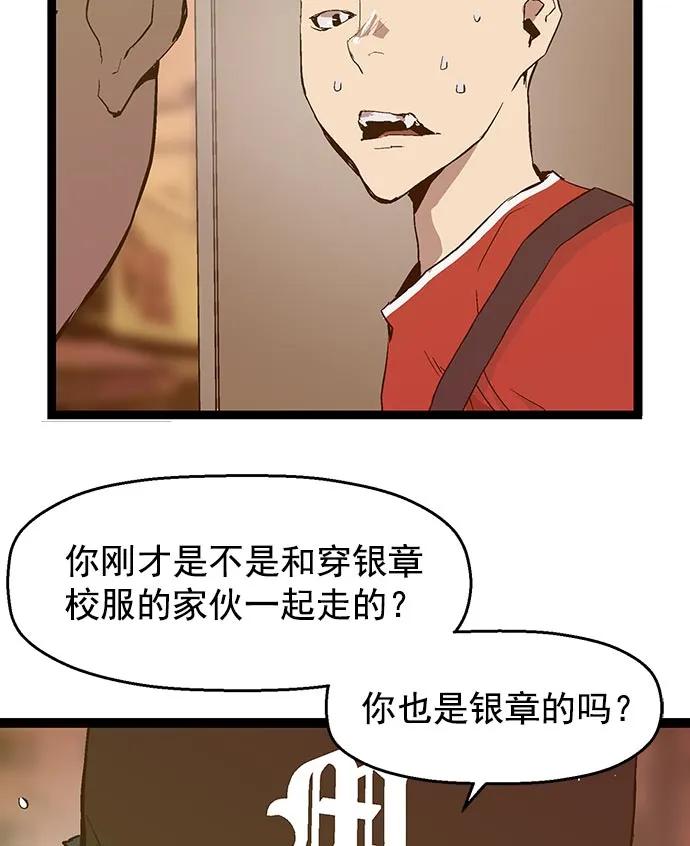 第 101 页