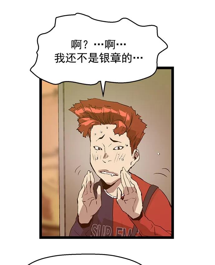 第 103 页
