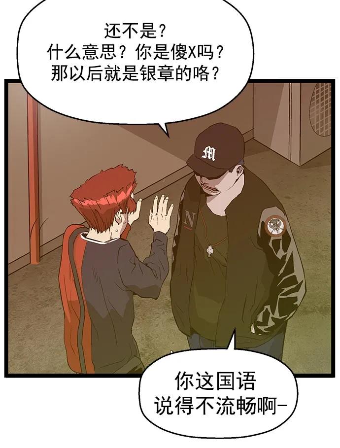 第 104 页