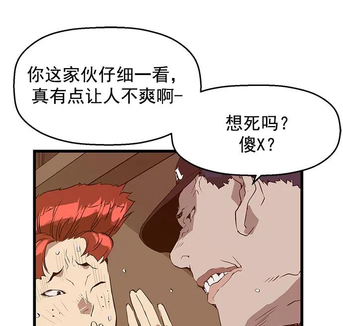 第 105 页