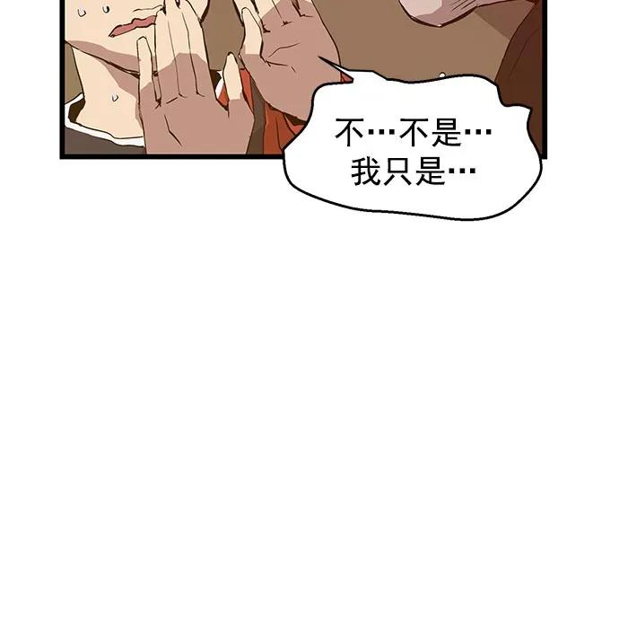 第 106 页