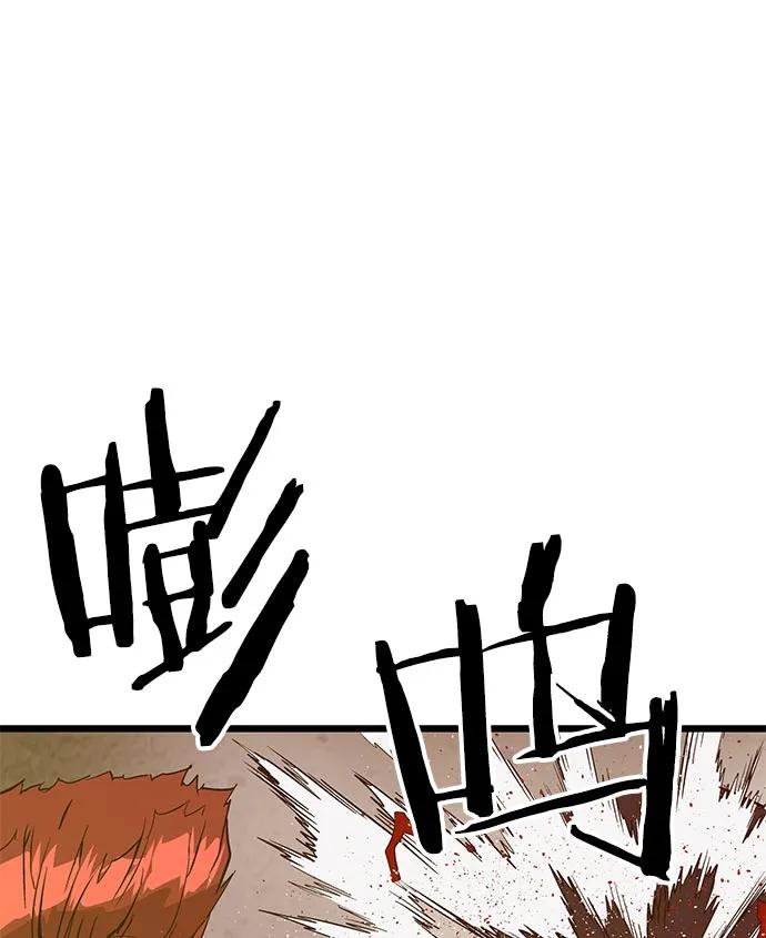 第 107 页