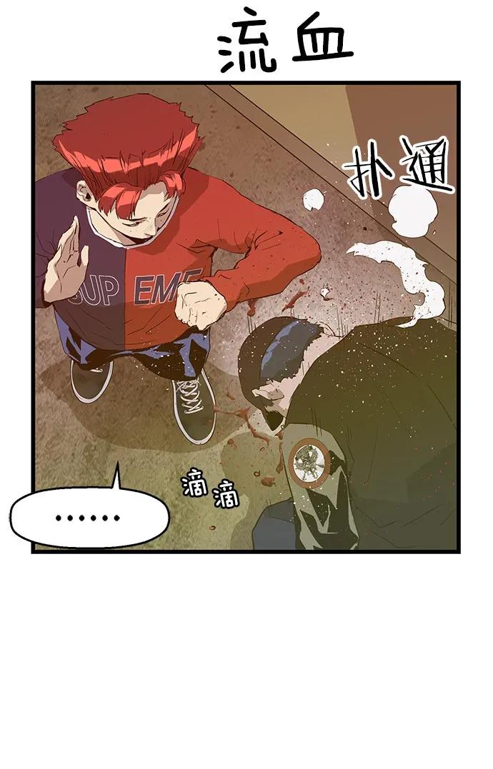 第 109 页