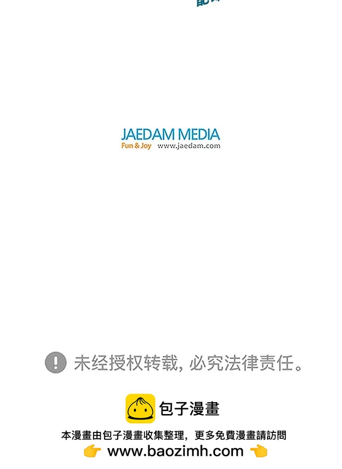第 113 页