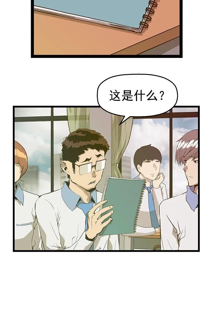 第 42 页