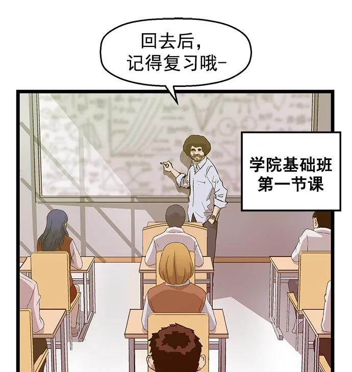 第 55 页