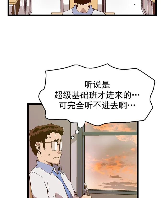第 56 页