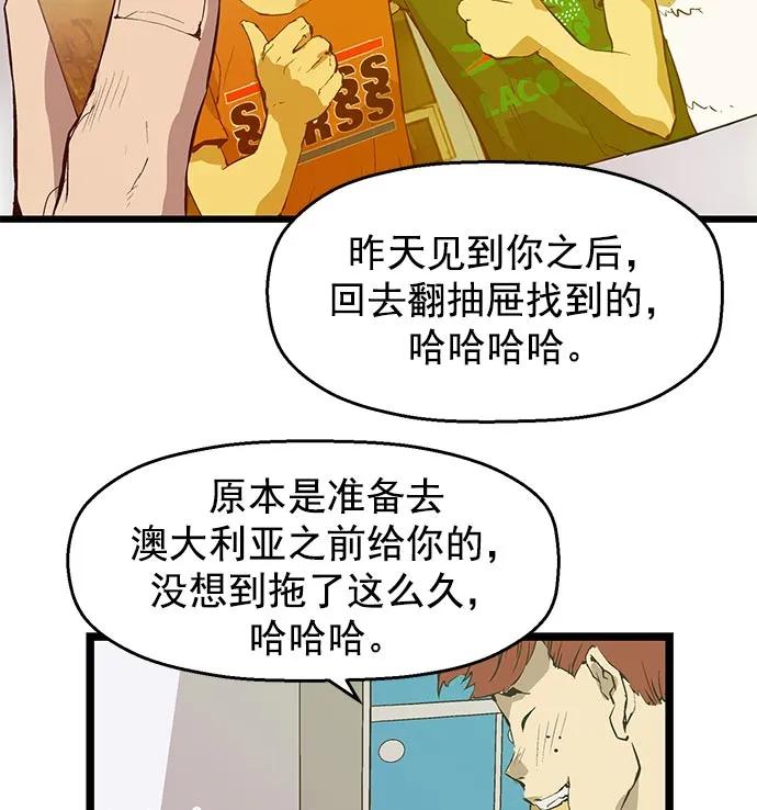 第 63 页