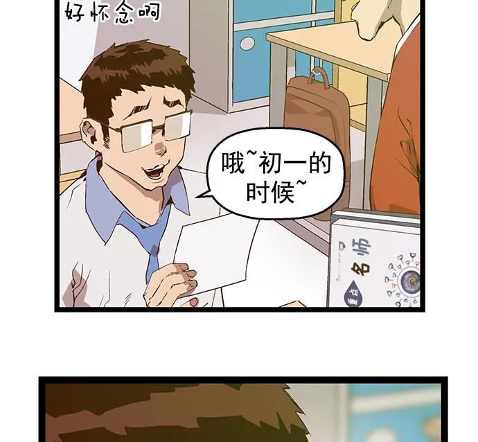 第 64 页