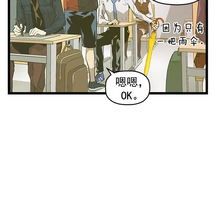 第 69 页