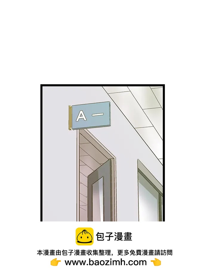 第 70 页