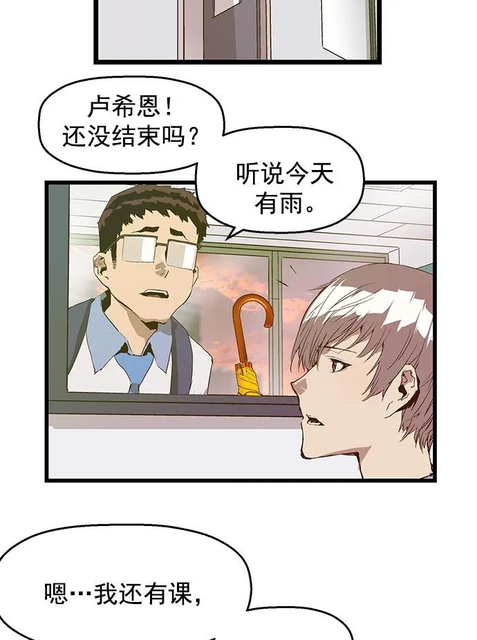第 71 页