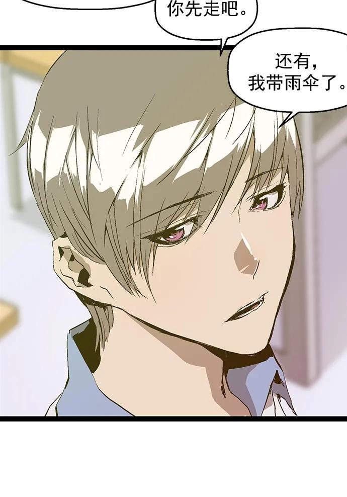 第 72 页