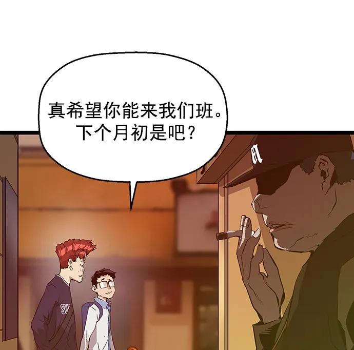 第 79 页
