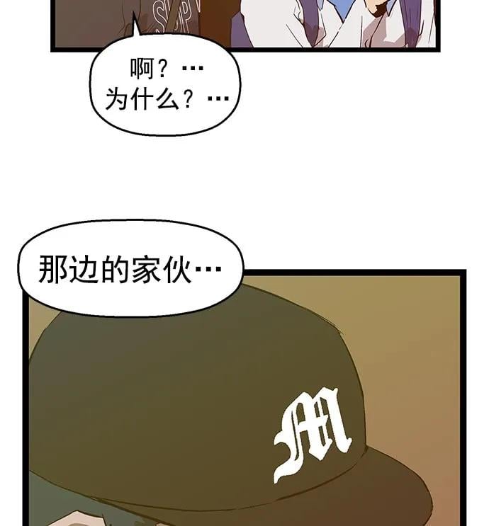第 84 页