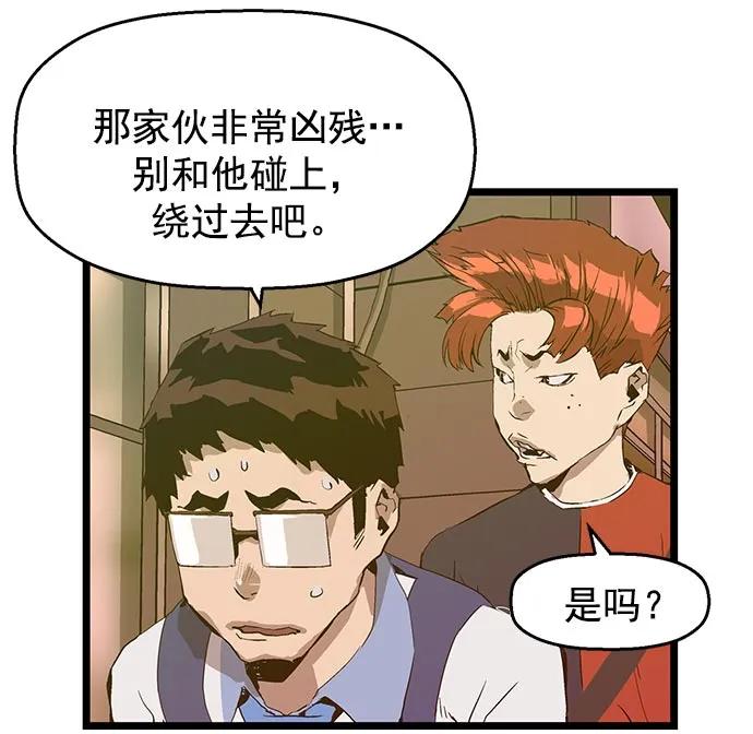 第 86 页