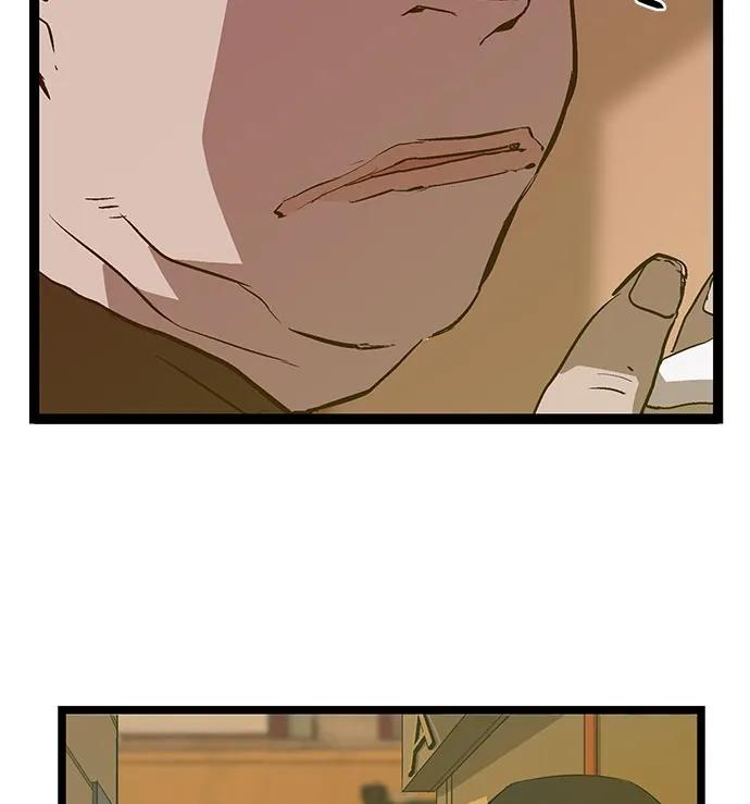 第 89 页