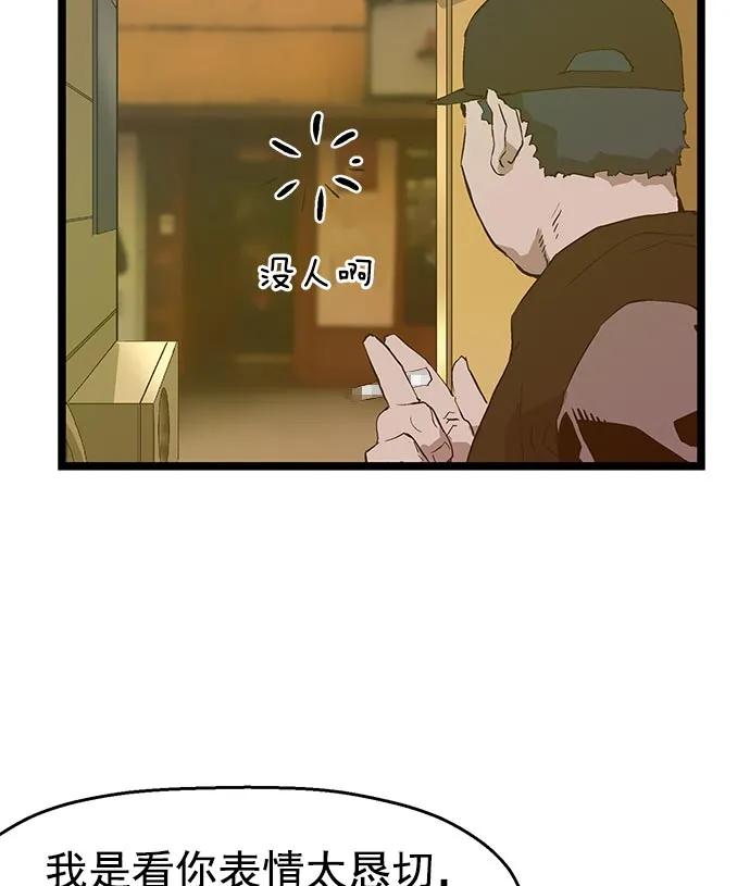 第 90 页
