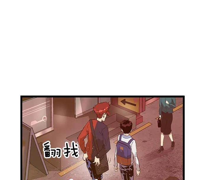 第 92 页