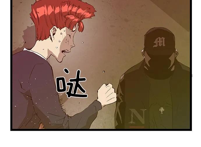 第 98 页