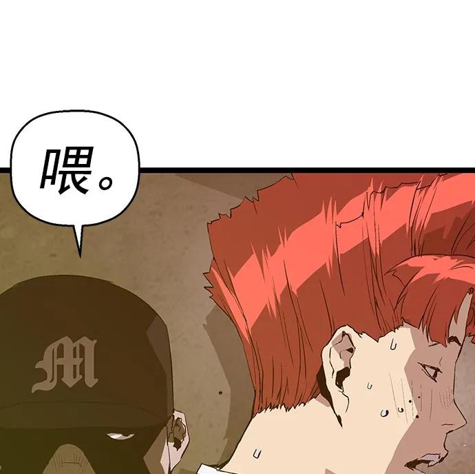第 99 页