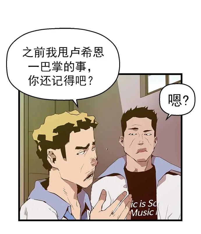 第 101 页
