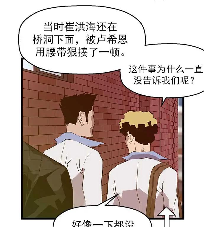 第 103 页