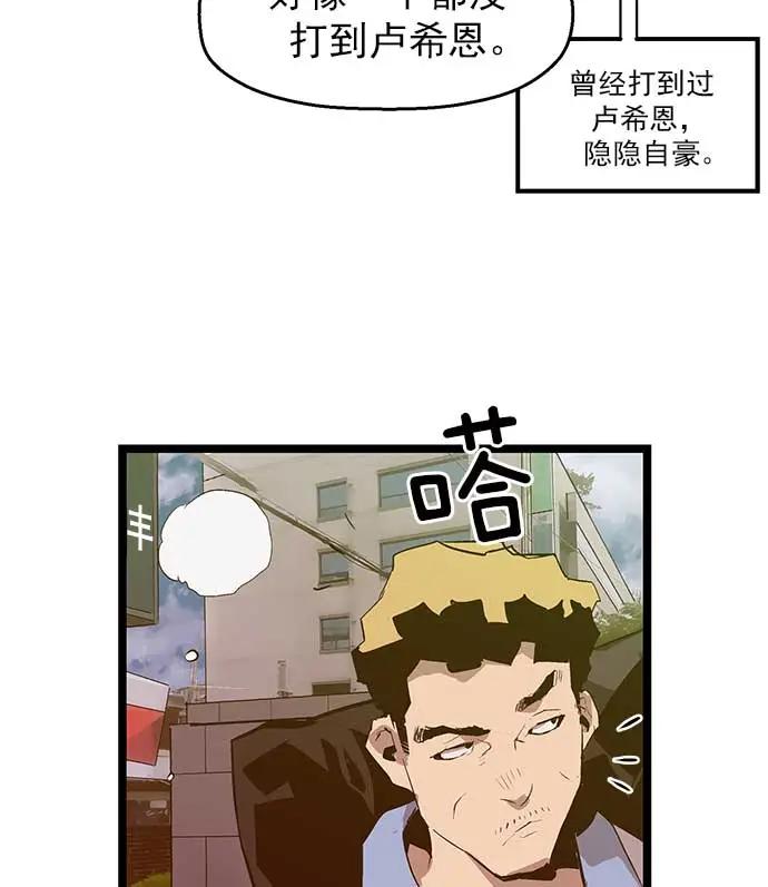 第 104 页
