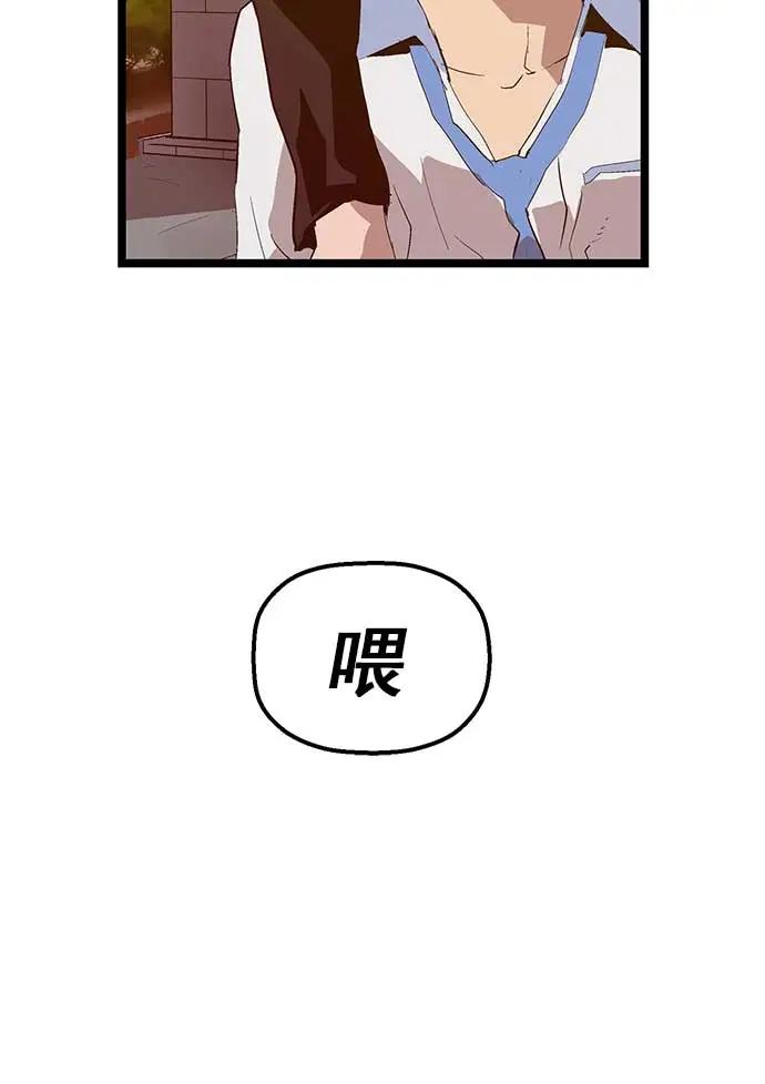 第 105 页