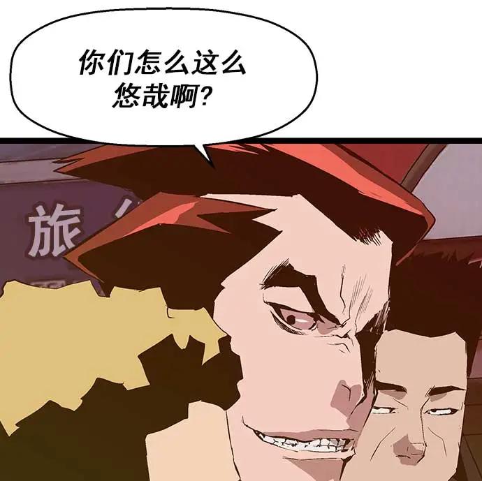 第 106 页