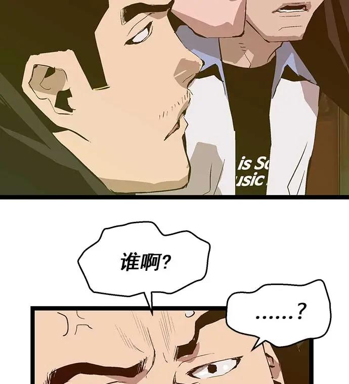 第 107 页