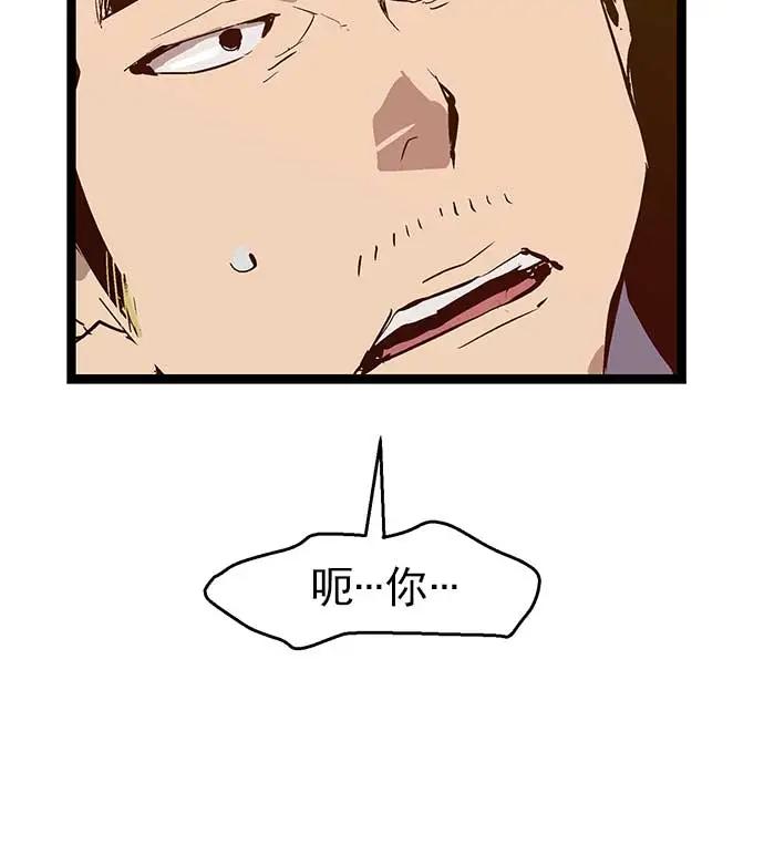 第 108 页